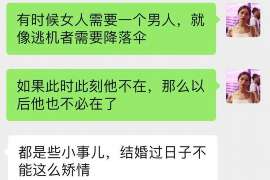 军婚离婚孩子判给谁