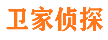 阳春私家调查公司